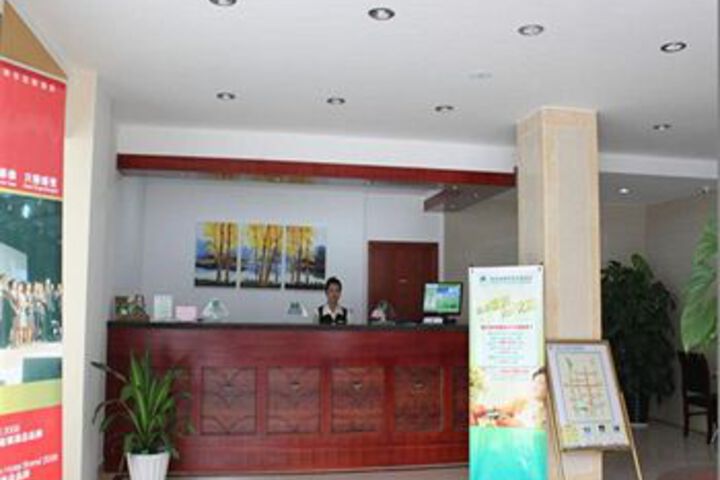 Hotel Interior 28 of 29