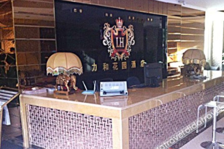Lihe Garden Hotel