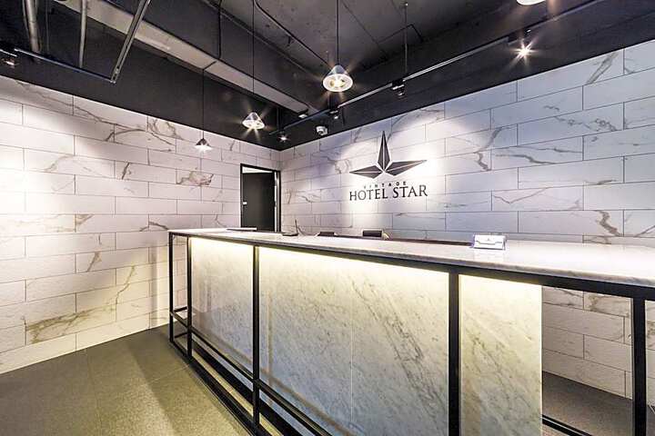 Seollung Hotel Star