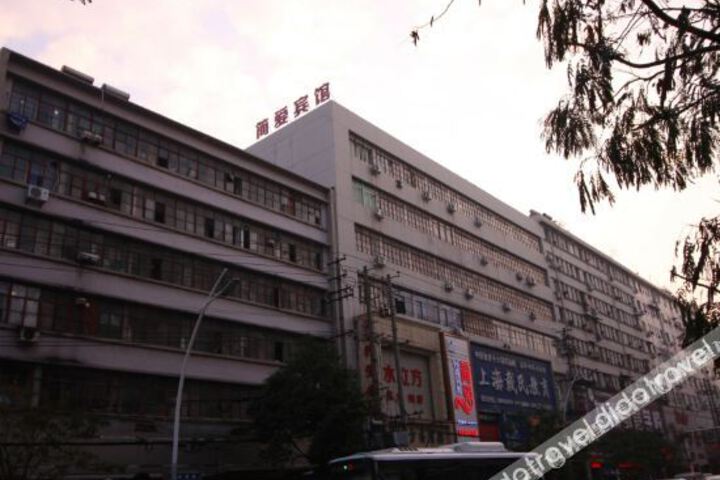 Nanchang Jane Eyre Fashion Hotel