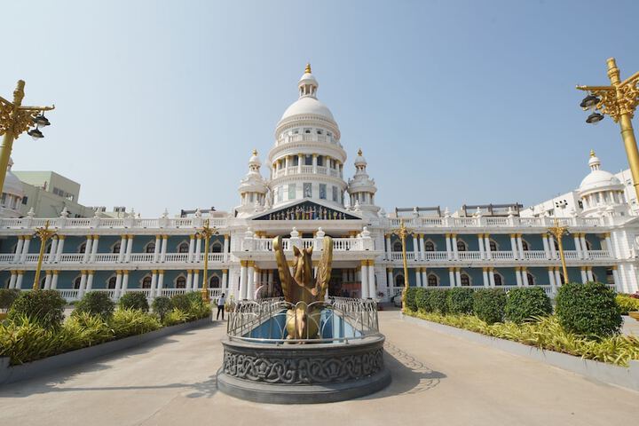 Gadiraju Palace Convention Centre & Hotel