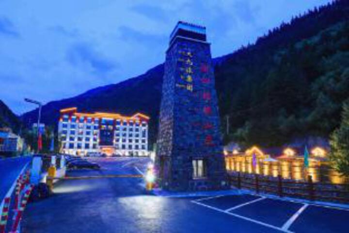 New Siguniang Mountain Hotel