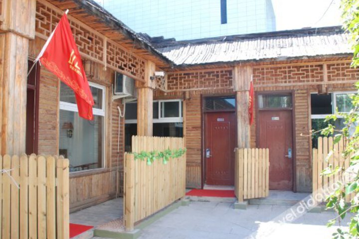 General 17 of 21