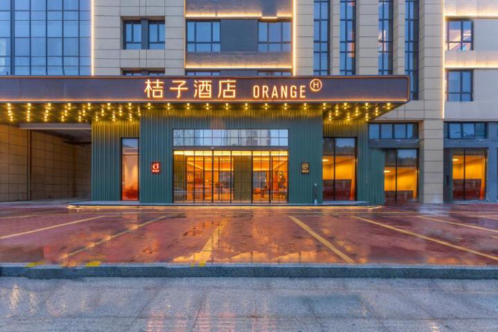 Orange Hotel Taizhou Jiaojiang Zhongcheng Plaza