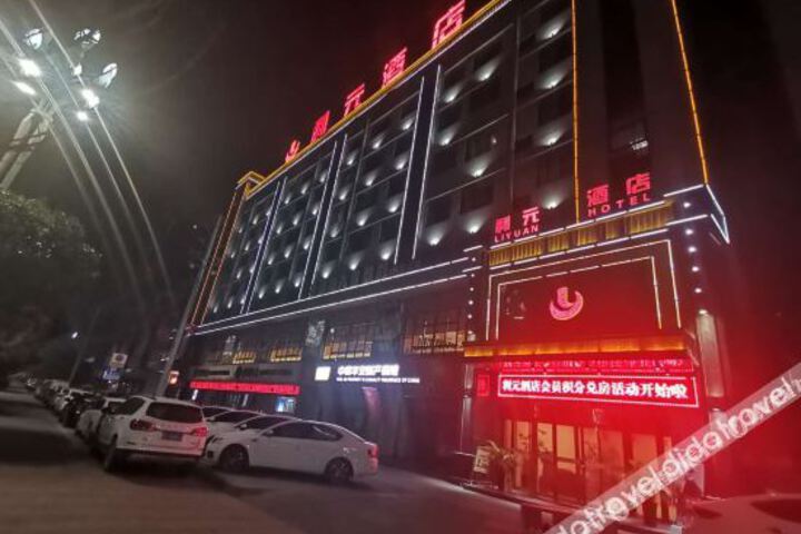 Hotel 4 of 47