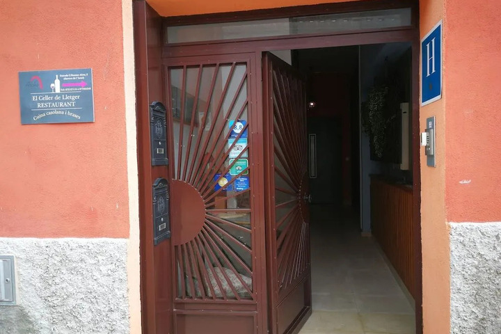 ARCHS HOTEL RURAL