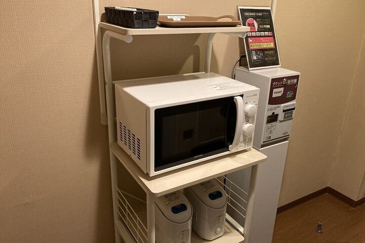 Hotel Amenity