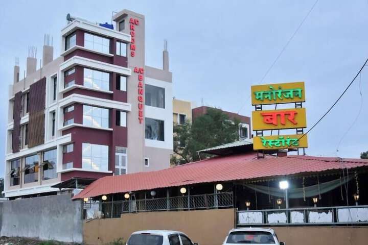 Hotel 53 of 53