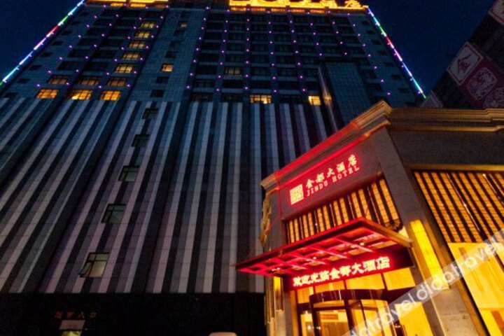 Jindu Hotel