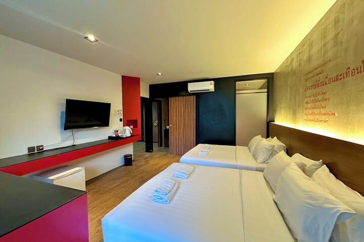 Room 11 of 46