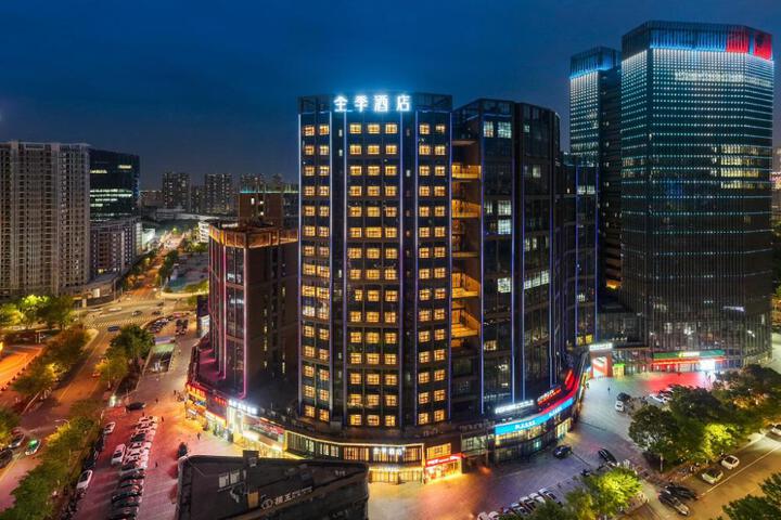 Ji Hotel Ningbo Convention Center Powerlong Plaza