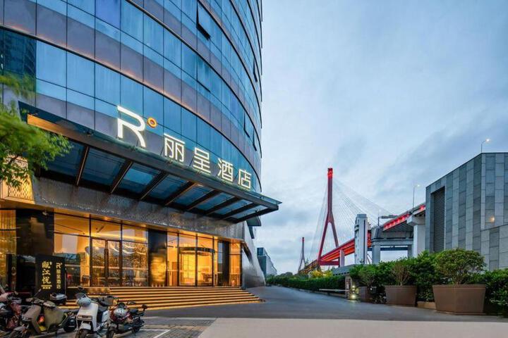 Rezen Hotel Shanghai Pudong Avenue