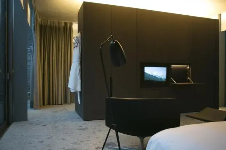 Room 5 of 24