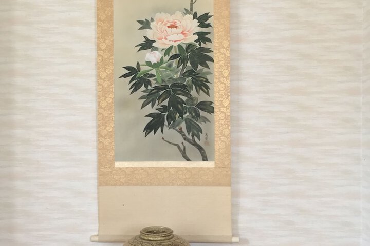 Room 30 of 55