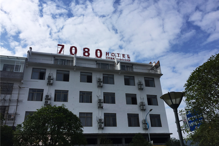 Hotel 6 of 18