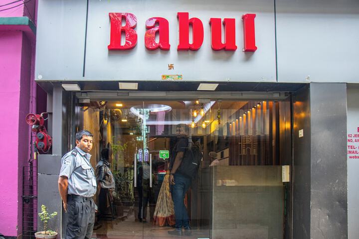 Exterior of Babul Hotel