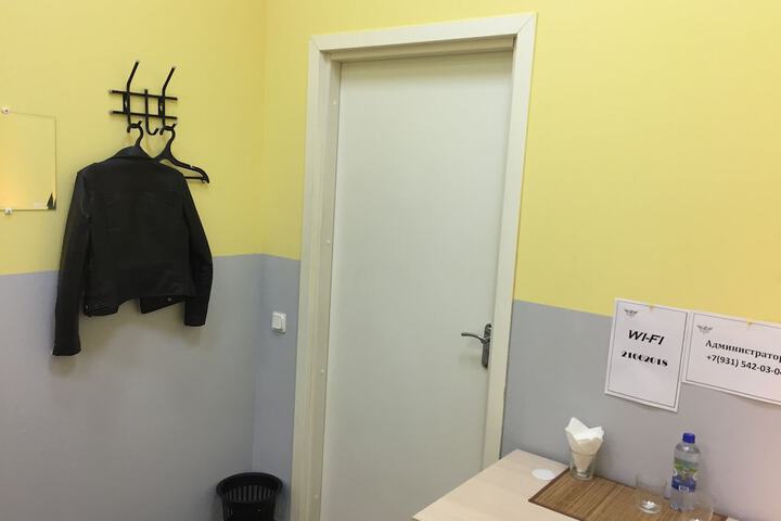 Room 7 of 12