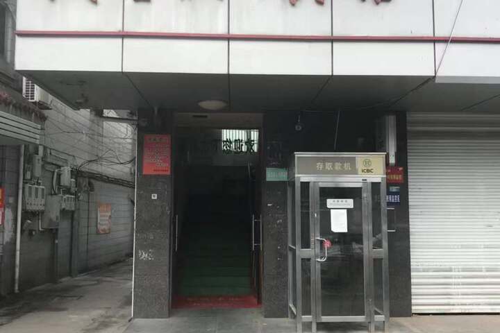 Shaoxing Chengjie Holiday Hotel