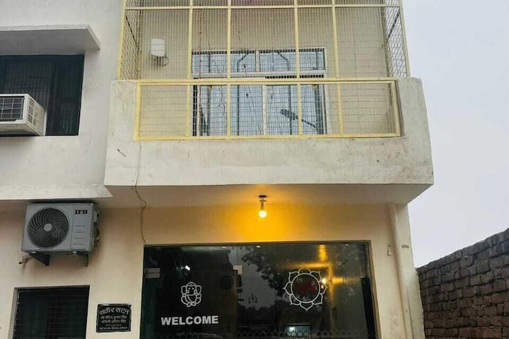 Rathore Guest House in Faizabad