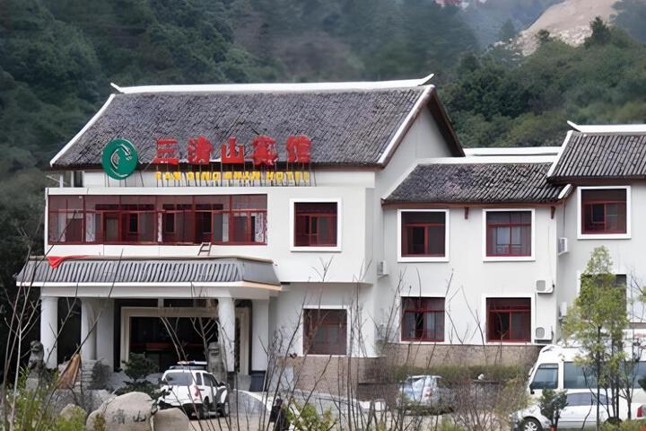 Sanqingshan Jinyilai Inn