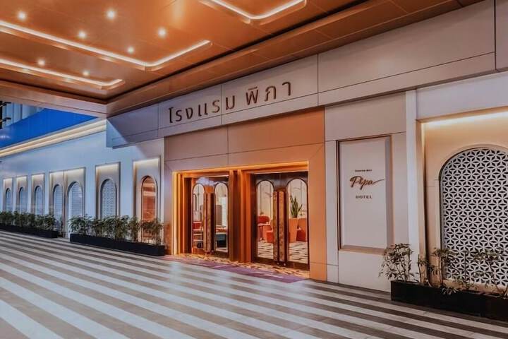 Lobby Entry