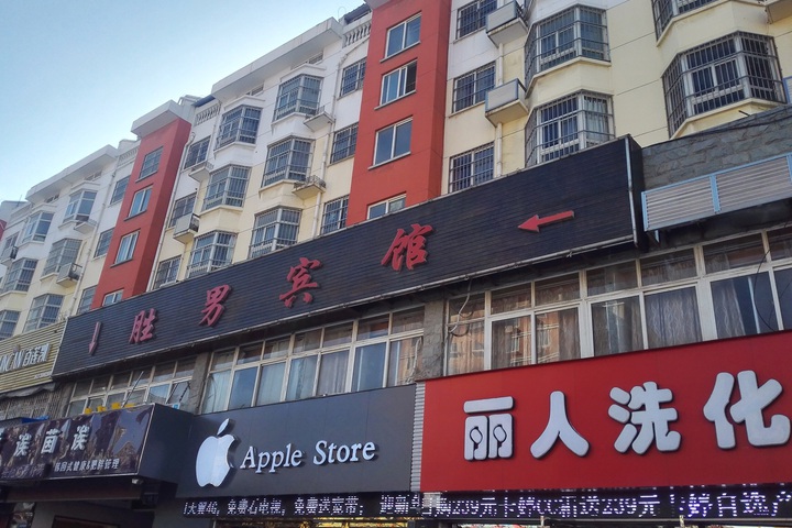 Property image 4