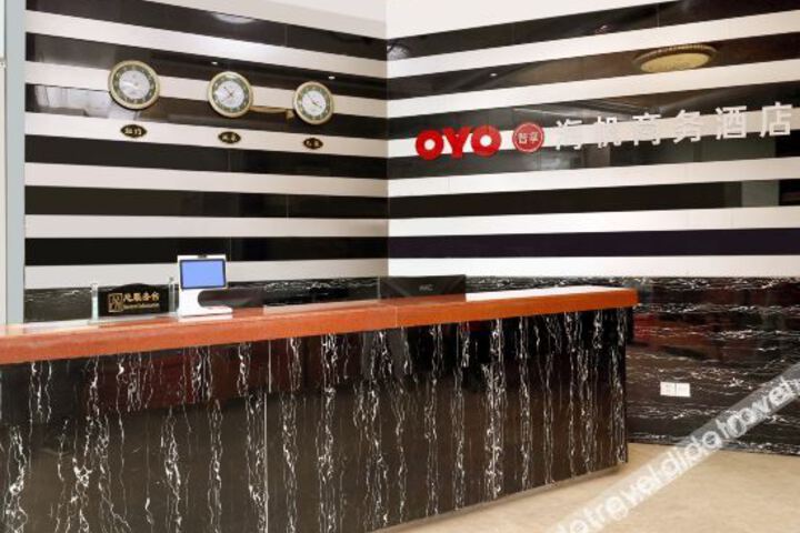 Hotel Interior 14 of 32