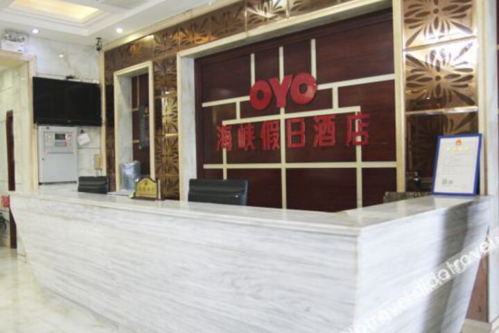 Hotel Interior 4 of 23