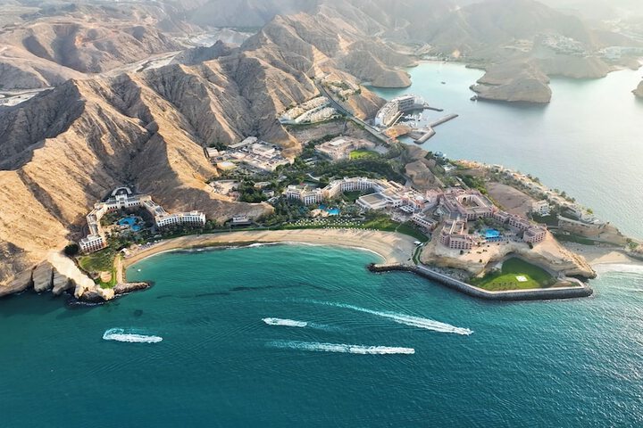 Hilton Muscat Al Bandar