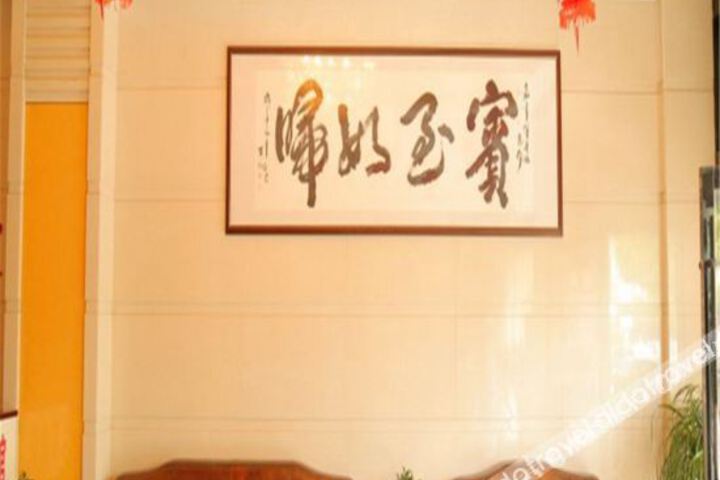 Hotel Interior 20 of 38