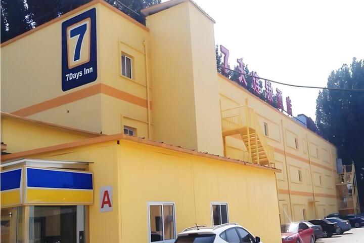 7 Days Inn Beijing Huairou