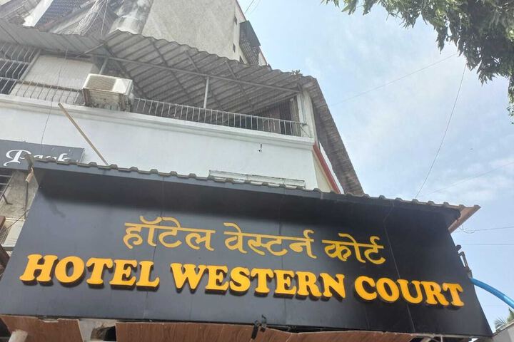 Hotel Western Court