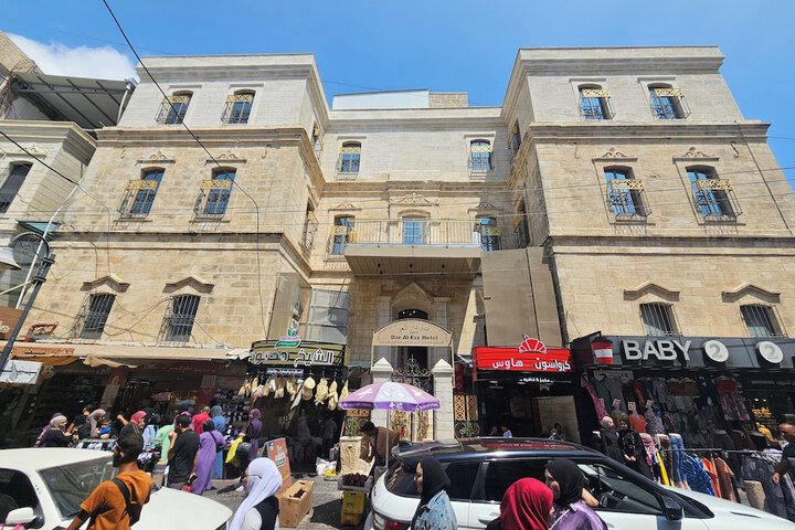 Dar Al-Ezz Hotel - Bethlehem