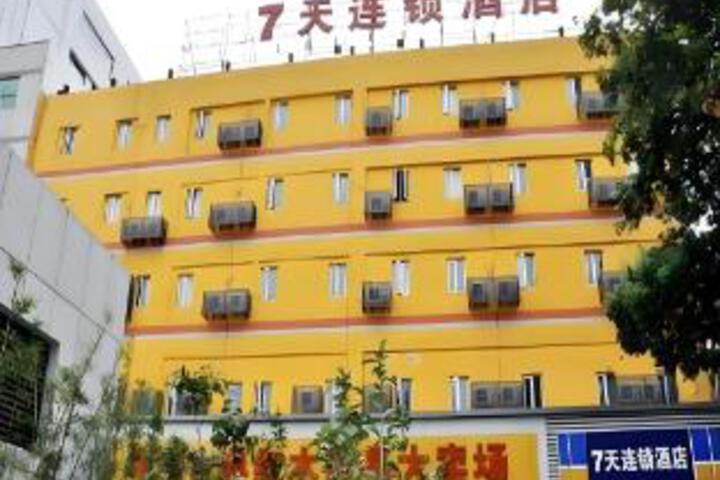 Image of 7 Days Inn Zhenjiang Railway Station
