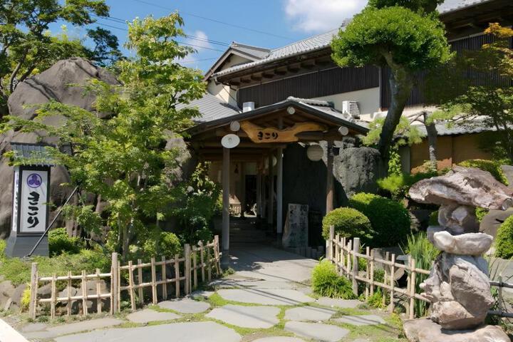 Ryokan Kikori