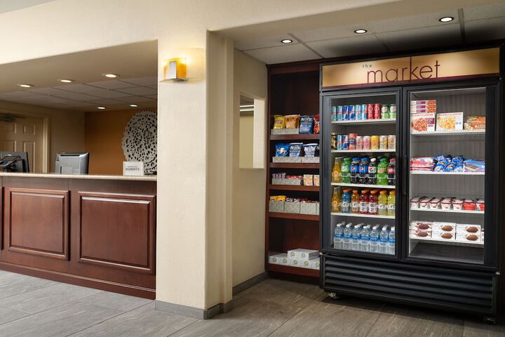 Check-in/check-out kiosk