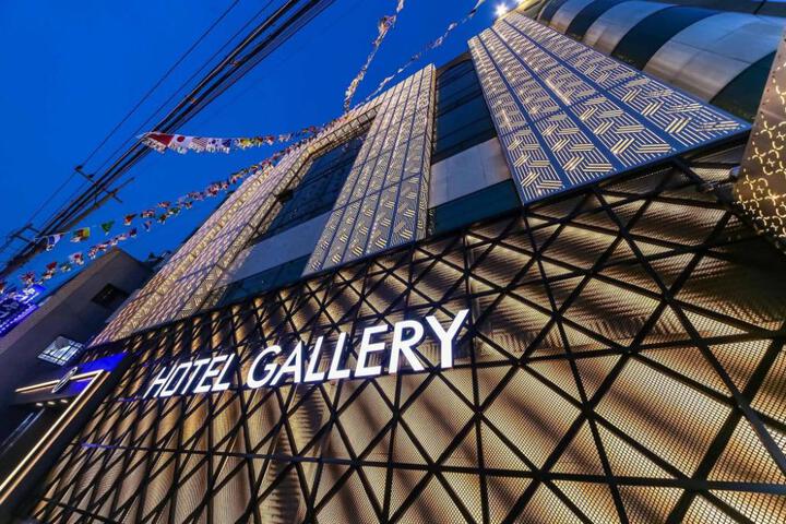 Daegu Gallery Hotel (Branch 3)