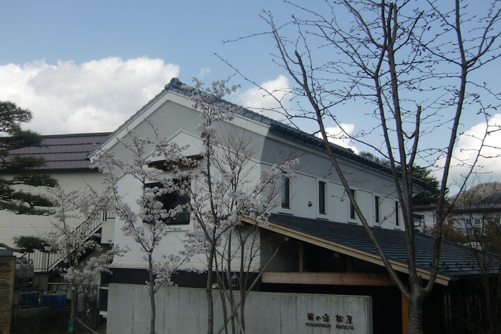 Room 5 of 79