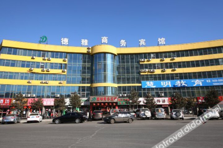 Deya Business Hotel