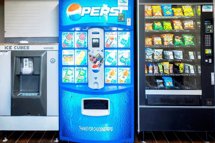 Vending machine
