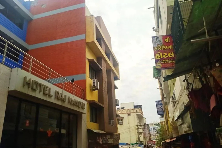 Hotel Ambey Residency
