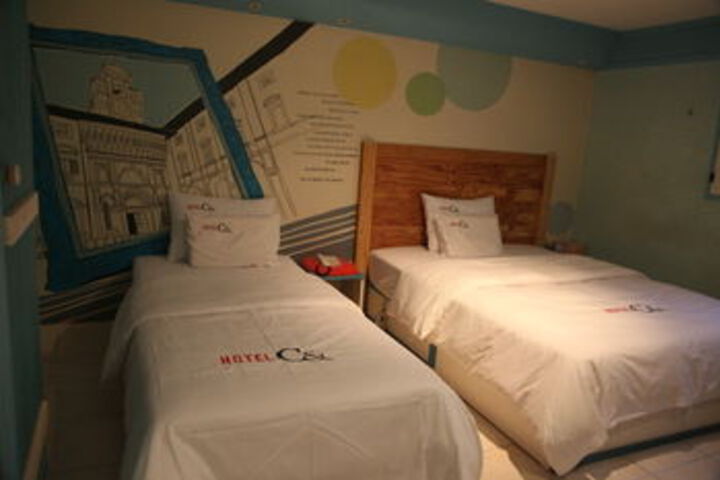 Room 44 of 68