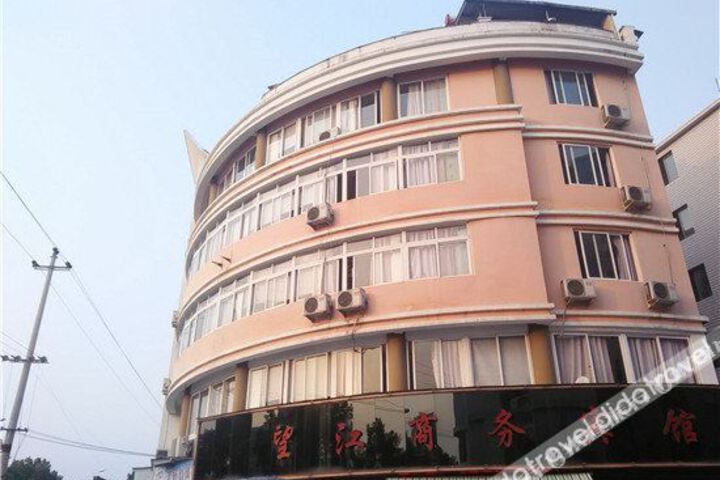 Hotel 2 of 4