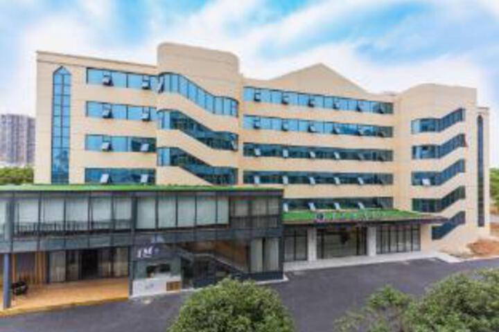 Hubei Second Normal University Academic Exchange Center