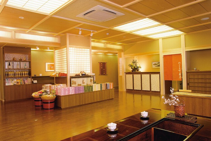 Gift Shop 20 of 44