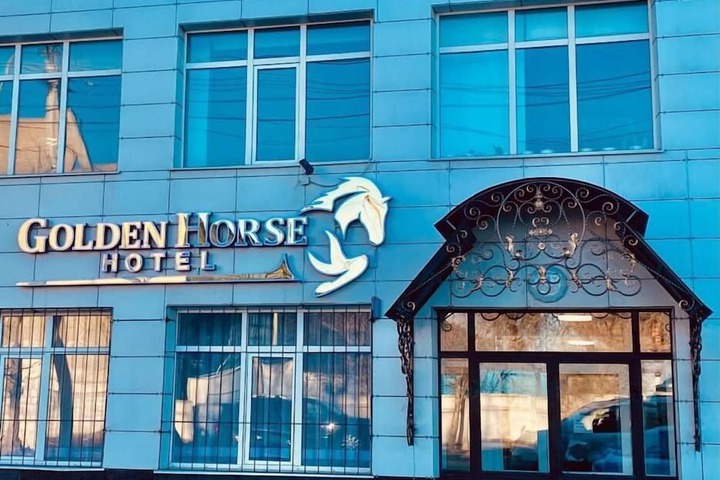 Golden Horse Hotel