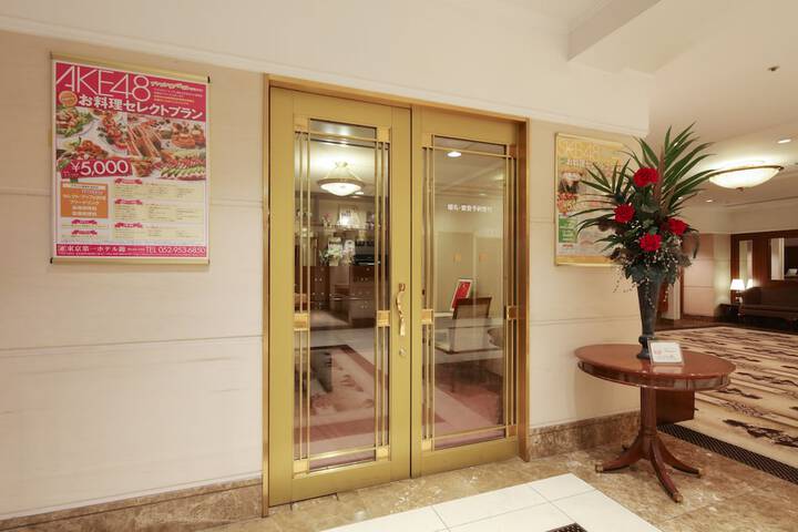 Hotel Interior 6 of 77
