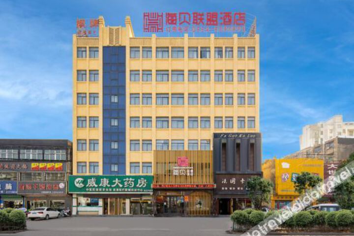 Hotel 4 of 21