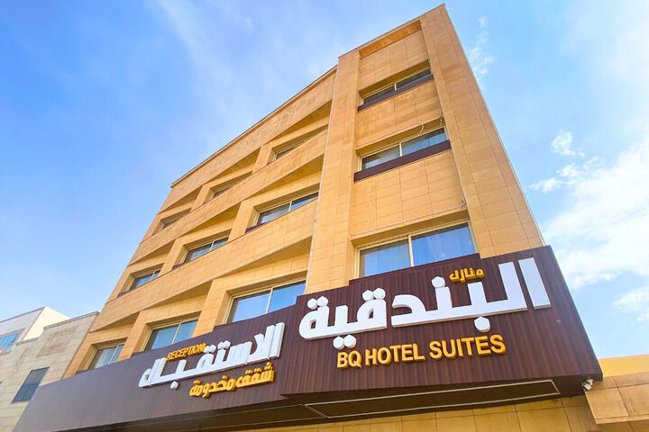 Hotel 57 of 58