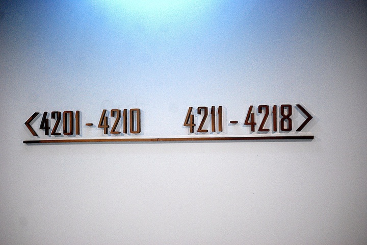 General 115 of 150